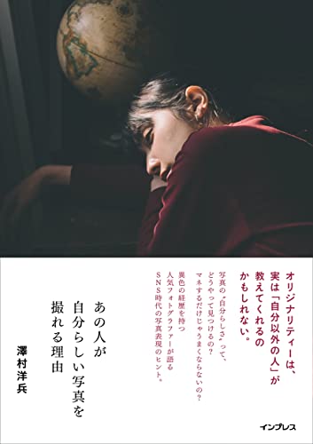 一気にわかる！池上彰の世界情勢２０１８ 国際紛争、一触即発編