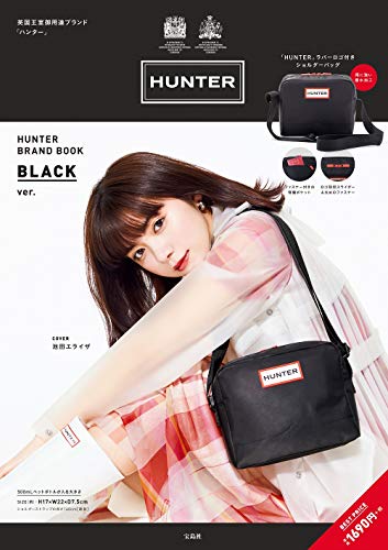 AmazonでのHUNTER BRAND BOOK BLACK ver. (ブランドブック)。アマゾンならポイント還元本が多数。作品ほか、お急ぎ便対象商品は当日お届けも可能。またHUNTER BRAND BOOK BLACK ver. (ブランドブック)もアマゾン配送商品なら通常配送無料。