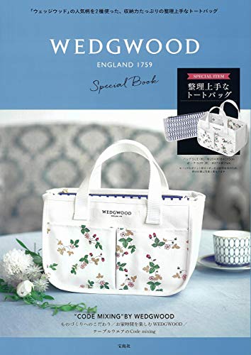 AmazonでのWEDGWOOD Special Book (ブランドブック)。アマゾンならポイント還元本が多数。作品ほか、お急ぎ便対象商品は当日お届けも可能。またWEDGWOOD Special Book (ブランドブック)もアマゾン配送商品なら通常配送無料。