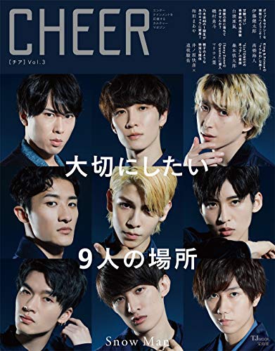 AmazonでのCHEER Vol.3 (TJMOOK)。アマゾンならポイント還元本が多数。作品ほか、お急ぎ便対象商品は当日お届けも可能。またCHEER Vol.3 (TJMOOK)もアマゾン配送商品なら通常配送無料。