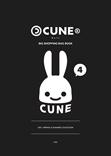 AmazonでのCUNE® BIG SHOPPING BAG BOOK (宝島社ブランドブック)。アマゾンならポイント還元本が多数。作品ほか、お急ぎ便対象商品は当日お届けも可能。またCUNE® BIG SHOPPING BAG BOOK (宝島社ブランドブック)もアマゾン配送商品なら通常配送無料。