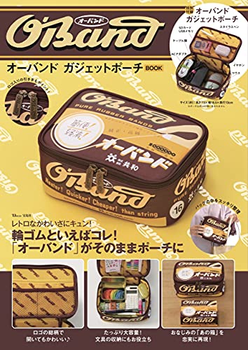 Amazonでのオーバンド ガジェットポーチBOOK (TJMOOK)。アマゾンならポイント還元本が多数。作品ほか、お急ぎ便対象商品は当日お届けも可能。またオーバンド ガジェットポーチBOOK (TJMOOK)もアマゾン配送商品なら通常配送無料。