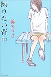 書影