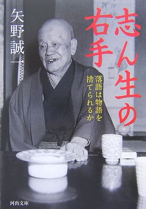 一気にわかる！池上彰の世界情勢２０１８ 国際紛争、一触即発編