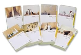 須賀敦子全集(全8巻セット) 須賀敦子の、記憶の集成。その希有な人生の軌跡、思索