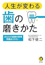 文庫の発売日 あの夏が飽和する 河出書房新社