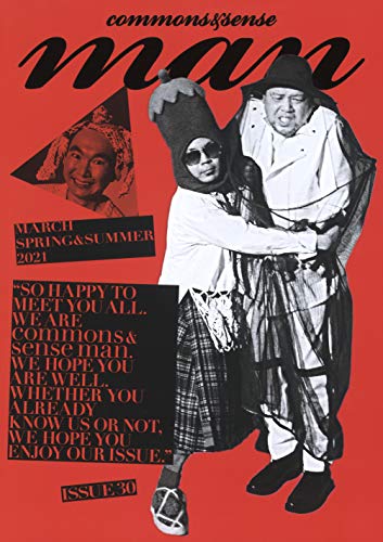 AmazonでCUBEのcommons & sense man ISSUE30。アマゾンならポイント還元本が多数。CUBE作品ほか、お急ぎ便対象商品は当日お届けも可能。またcommons & sense man ISSUE30もアマゾン配送商品なら通常配送無料。