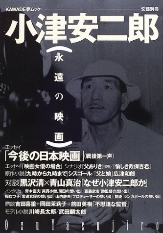 一気にわかる！池上彰の世界情勢２０１８ 国際紛争、一触即発編