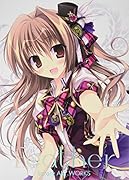 karoryアートワークス 限定版