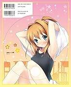 STEP カントクアートワークス2 6刷記念うちわ付き【Amazon.co.jp限定】