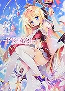 PRISM通常版 よう太ART　WORKS