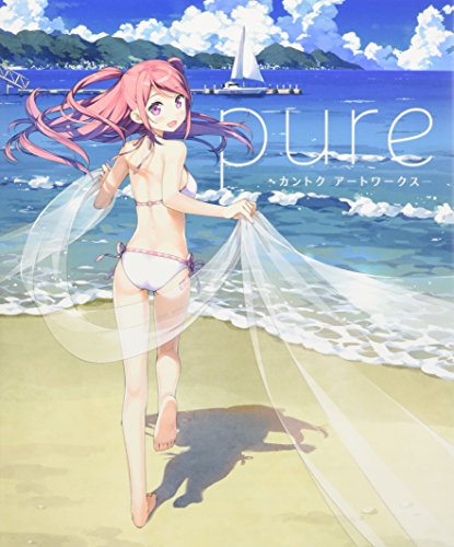 pureカントクアートワークス