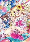 RAINBOW GIRL初回限定版 アカバネART　WORKS