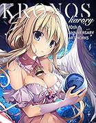 KRONOS初回限定版 karory　10th　ANNIVERSARY　A