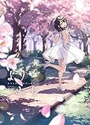 よりみち カントク　アートワークス初回限定版