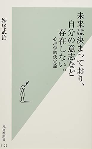 一気にわかる！池上彰の世界情勢２０１８ 国際紛争、一触即発編