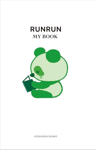 RUNRUN MY BOOK
