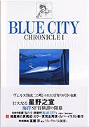 BLUE CITY CHRONICLE(1)