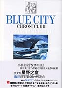 BLUE CITY CRONICLE(2)