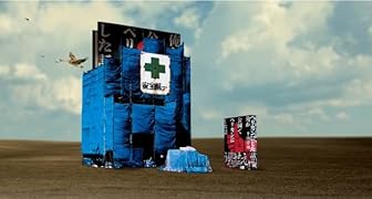 俺が公園でペリカンにした話 特別巨大版ボックス