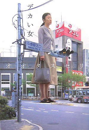 一気にわかる！池上彰の世界情勢２０１８ 国際紛争、一触即発編