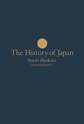 Amazonで百田 尚樹の[新版]日本国紀〈愛蔵版〉【豪華化粧箱付き・シリアルナンバー入り】。アマゾンならポイント還元本が多数。百田 尚樹作品ほか、お急ぎ便対象商品は当日お届けも可能。また[新版]日本国紀〈愛蔵版〉【豪華化粧箱付き・シリアルナンバー入り】もアマゾン配送商品なら通常配送無料。