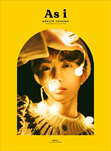 Amazonで吉野 北人, 田形 千紘の吉野北人1st写真集『As i 特別限定版』特製ポストカード付(メイキング動画QRコード入り)。アマゾンならポイント還元本が多数。吉野 北人, 田形 千紘作品ほか、お急ぎ便対象商品は当日お届けも可能。また吉野北人1st写真集『As i 特別限定版』特製ポストカード付(メイキング動画QRコード入り)もアマゾン配送商品なら通常配送無料。