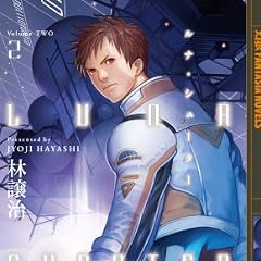 星系出雲の兵站 4 ライトノベル感想リンク集