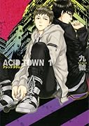 ACID TOWN(1)