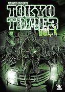 TOKYO TRIBE3(1)