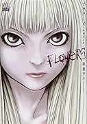 Flowers〈増補改訂版〉