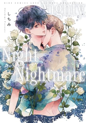 Nighty、Night Nightmare