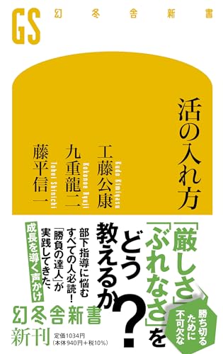 「愛着生涯」なのに「発達障害」と診断される人たち
