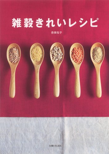 赤ちゃん脳を育む本