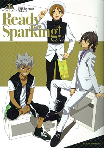 Ready Sparking! KING OF PRISM公式ムック