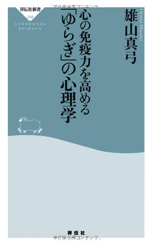 一気にわかる！池上彰の世界情勢２０１８ 国際紛争、一触即発編