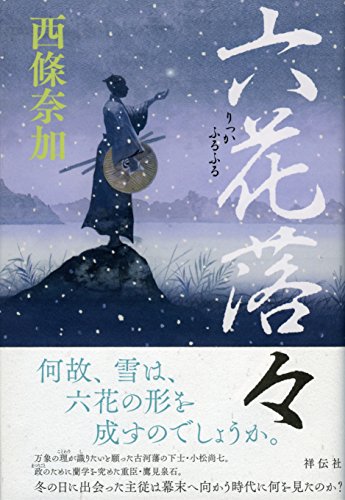 一気にわかる！池上彰の世界情勢２０１８ 国際紛争、一触即発編