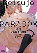 劣情PARADOX 〜番犬は夜、牙をむく〜