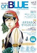 onBLUE(2)