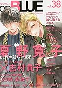 on BLUE vol.38