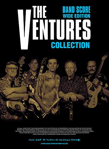 ザ・ベンチャーズ・コレクション｜シンコーミュージック スコア編集部｜シンコーミュージック｜音楽一般の画像