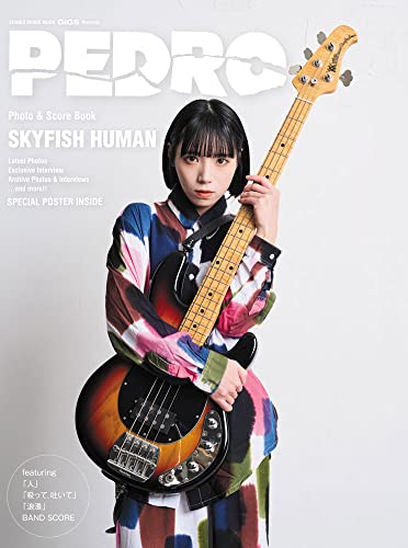 AmazonでのGiGS Presents PEDRO Photo & Score Book SKYFISH HUMAN (シンコー・ミュージックMOOK)。アマゾンならポイント還元本が多数。作品ほか、お急ぎ便対象商品は当日お届けも可能。またGiGS Presents PEDRO Photo & Score Book SKYFISH HUMAN (シンコー・ミュージックMOOK)もアマゾン配送商品なら通常配送無料。