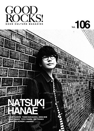 AmazonでRocks EntertainmentのGOOD ROCKS! Vol.106。アマゾンならポイント還元本が多数。Rocks Entertainment作品ほか、お急ぎ便対象商品は当日お届けも可能。またGOOD ROCKS! Vol.106もアマゾン配送商品なら通常配送無料。
