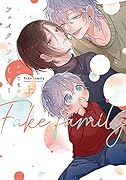 フェイク・ファミリー(上)