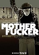 マザーファッカー