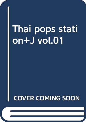 THAI POPS STATION+J 1