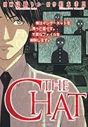 THE CHAT