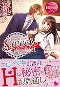 Sweet Secret