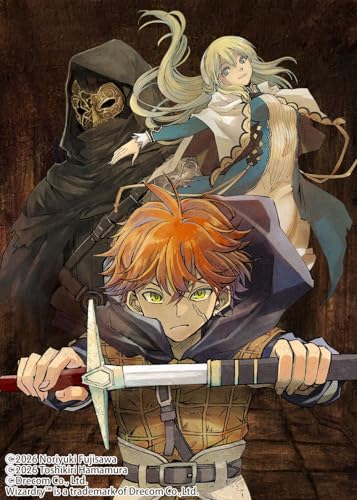 Wizardry Variants Daphne 〜名もなき最後の冒険〜1