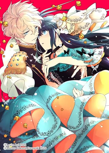 婚約者が浮気相手と駆け落ちしました。王子殿下に溺愛されて幸せなので、今さら戻りたいと言われても困ります。5